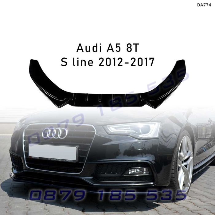 Тунинг лип спойлер предна броня Audi A5 8T S line ауди а5 lip spoiler