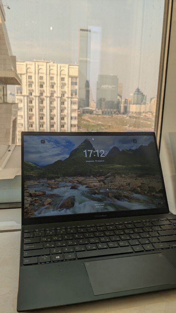 Asus ZenBook 14 UX 425