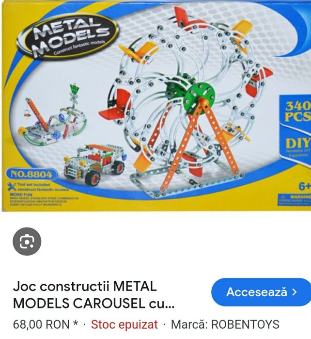 Joc construcții MetalModels carousel-340 piese NOU
