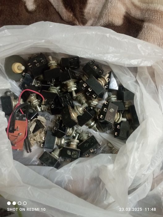 Выключатели электрические