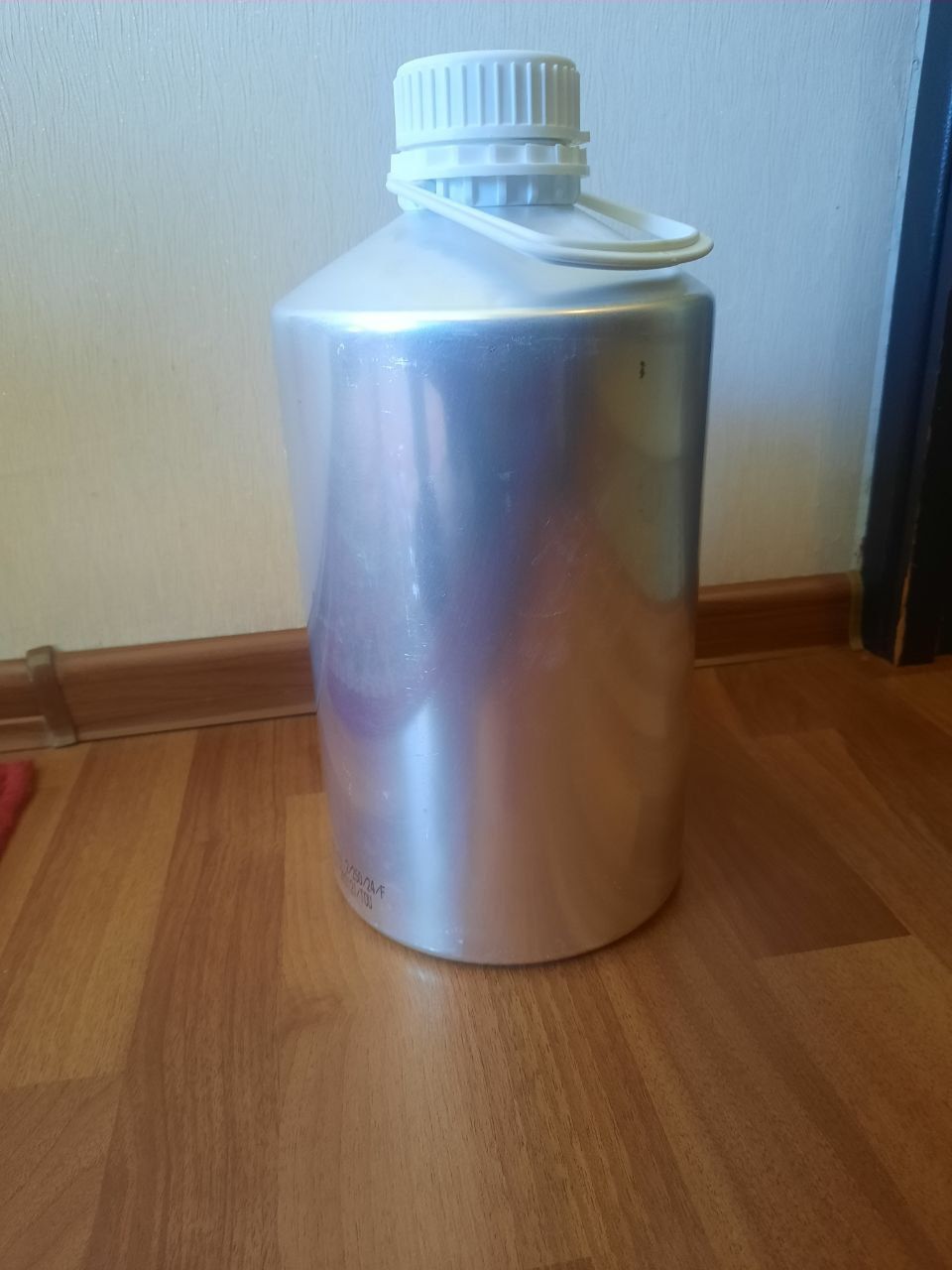 Alimen butilkala sotiladi
