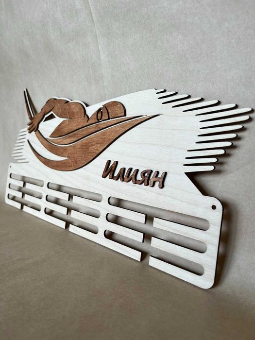 Закачалка за медали