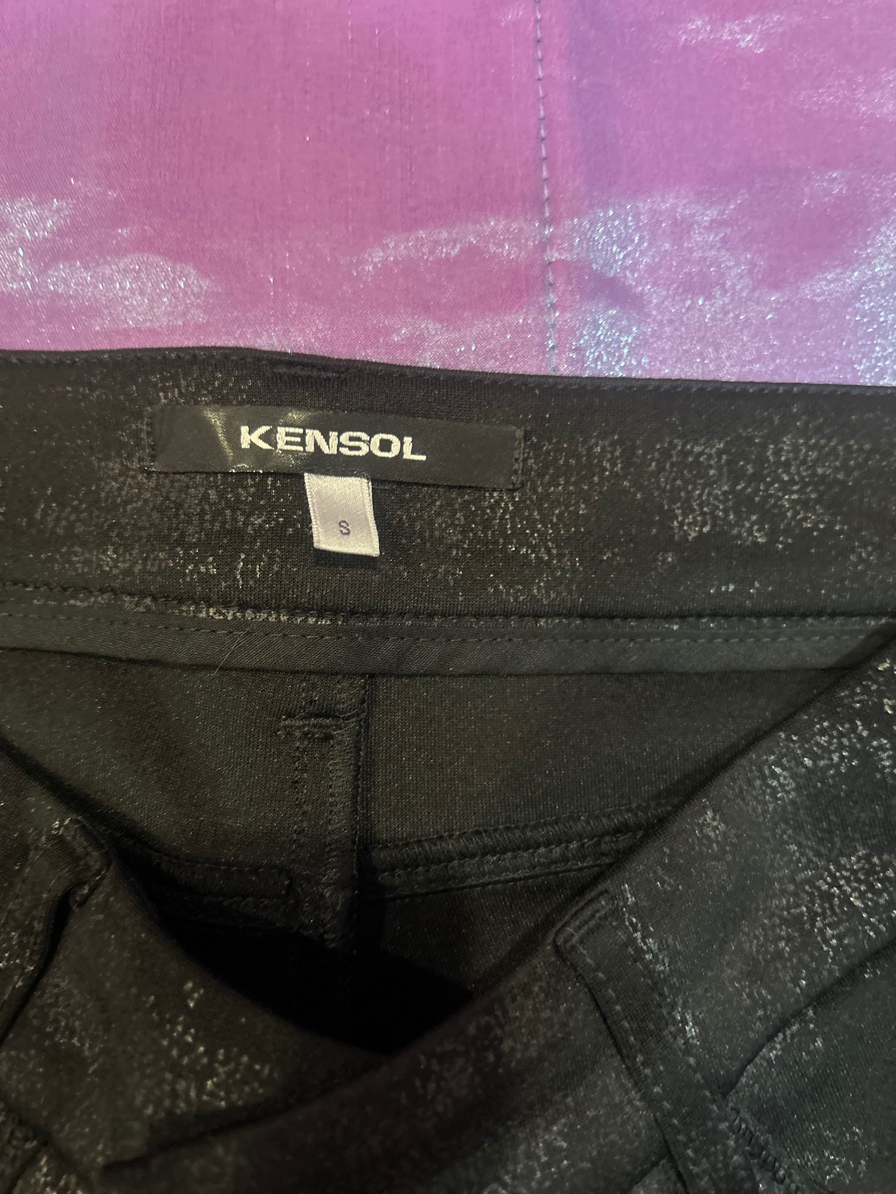 Дамски еластичен панталон Kensol
