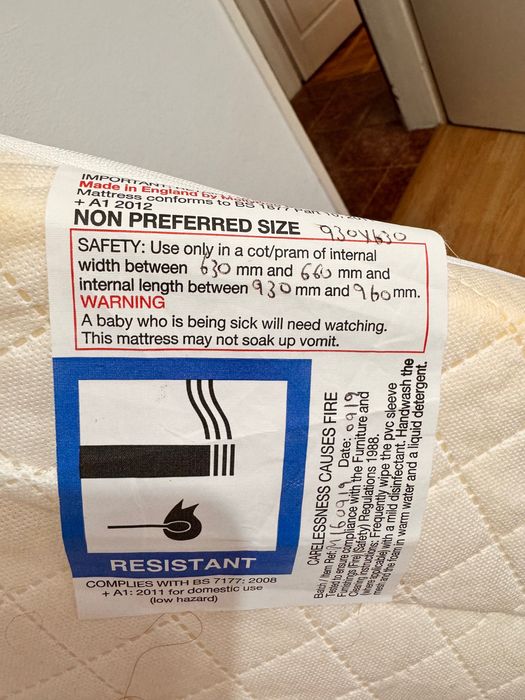 Детска сгъваема кошара