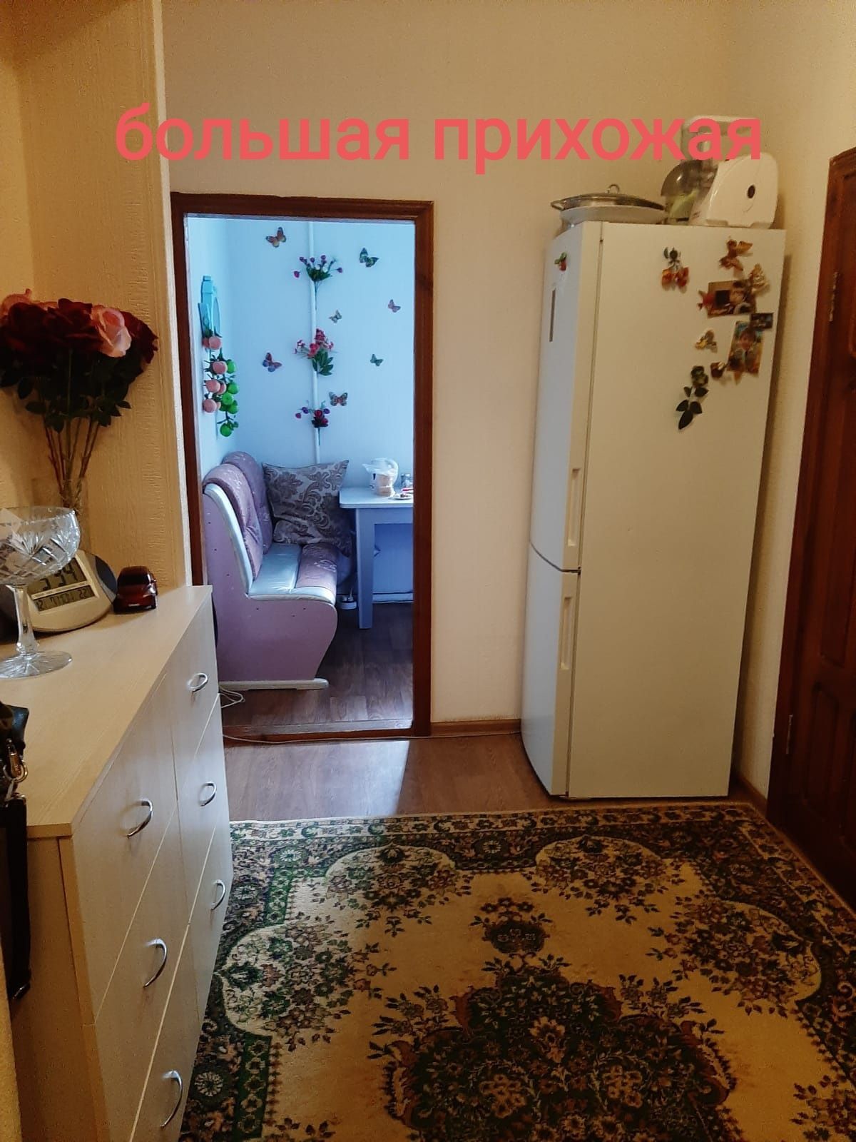 Продам квартиру 2 комнатную .53 кв.м