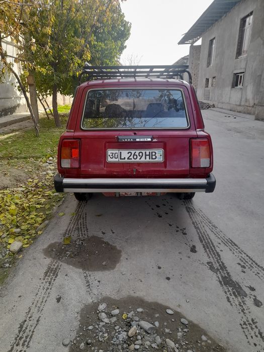 2104 sotiladi metangaz dakument joyida
