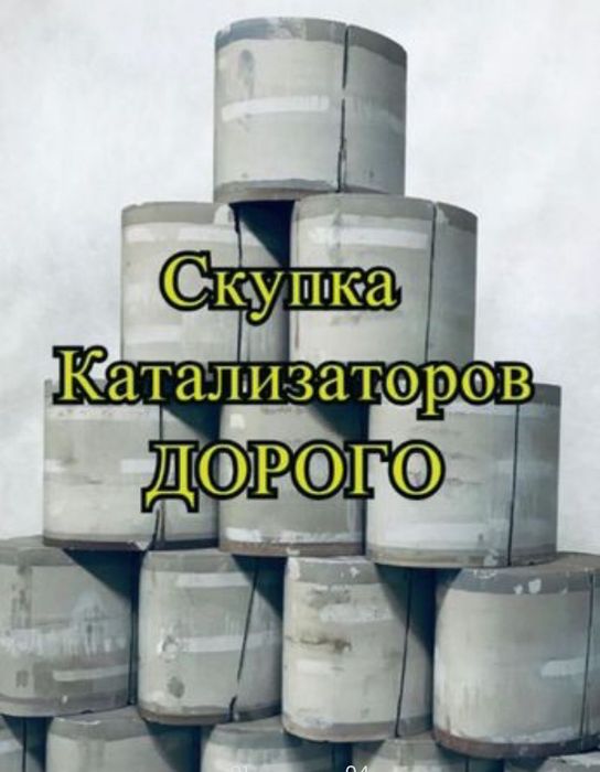 Шины 20 зима новые