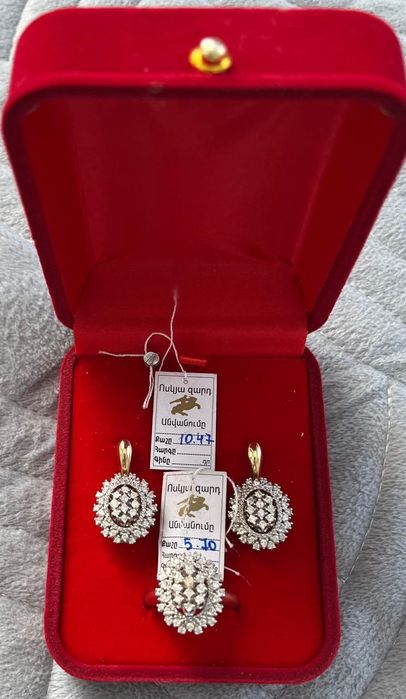 Продам бриллиантовый набор