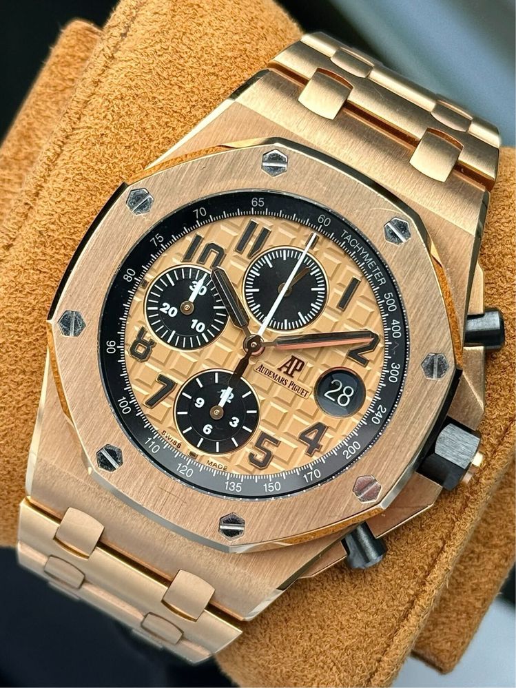 Часовник Audemars Piguet НАМАЛЕН