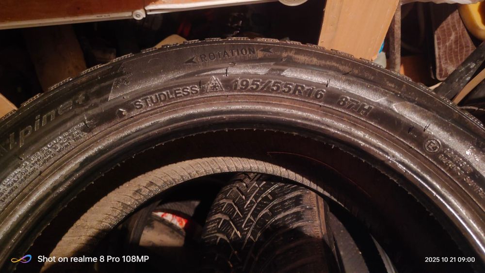Шины зимные 195/55 R16, 4 штуки в хорошем состоянии