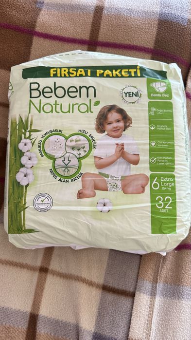 Продам подгузники 6ка