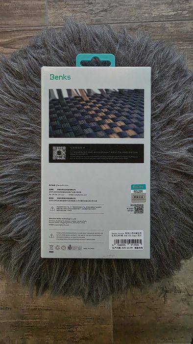 Husă Kevlar Samsung S25 Edge