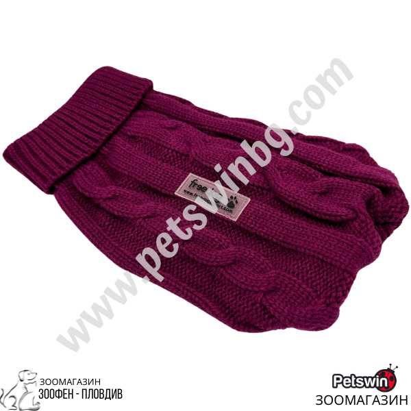 Пуловер за Куче - 7 размера - Nature Color Fucsia - Цикламен - Freedog