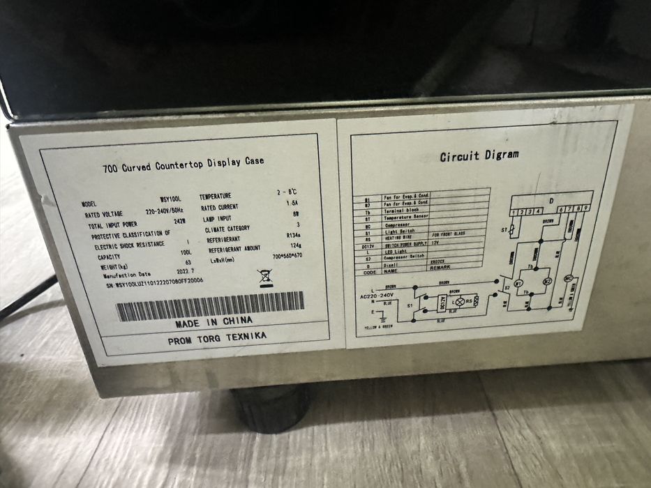 Sovutgichli vitrina Countertop sovutgich-vitrina (100 litr)