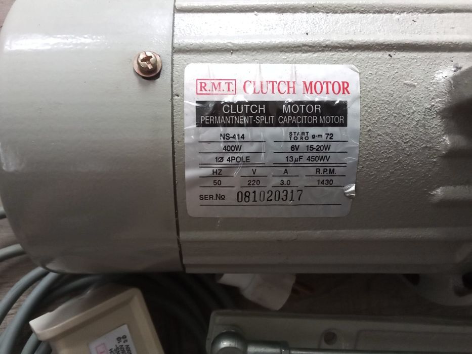 Vând motor electronic 220 v și motor 220 v cu ambreiaj în stare bună
