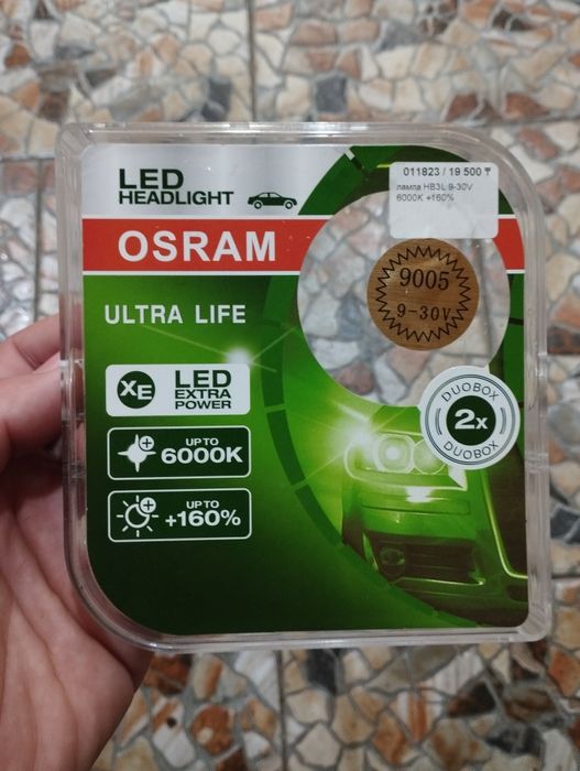 Продам ЛЭД лампы для ПТФ