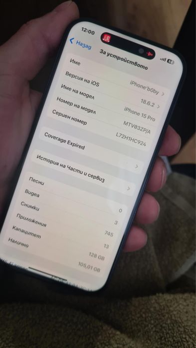 iPhone 15 Pro bLue  Titanium