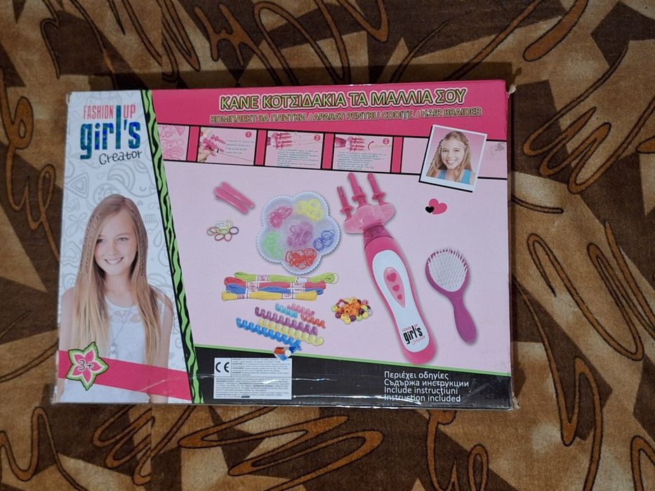 Комплект Маша и аксесоари за коса за момиче