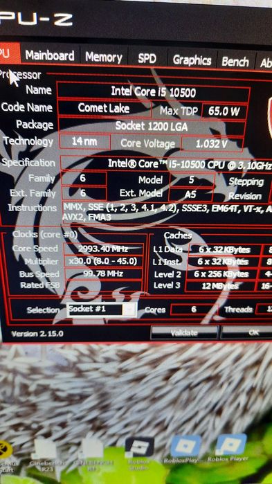 Дънна платка Asus B460 plus CPU i5 10500