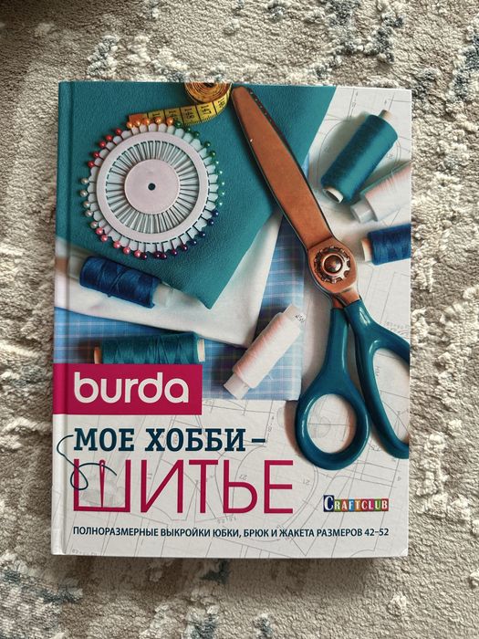 продается книги