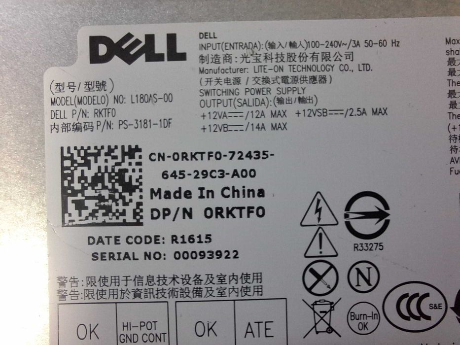 Dell Optiplex 8+4 Pin Power Supply 180W, 3040 3050 3046 5040 7040 7050