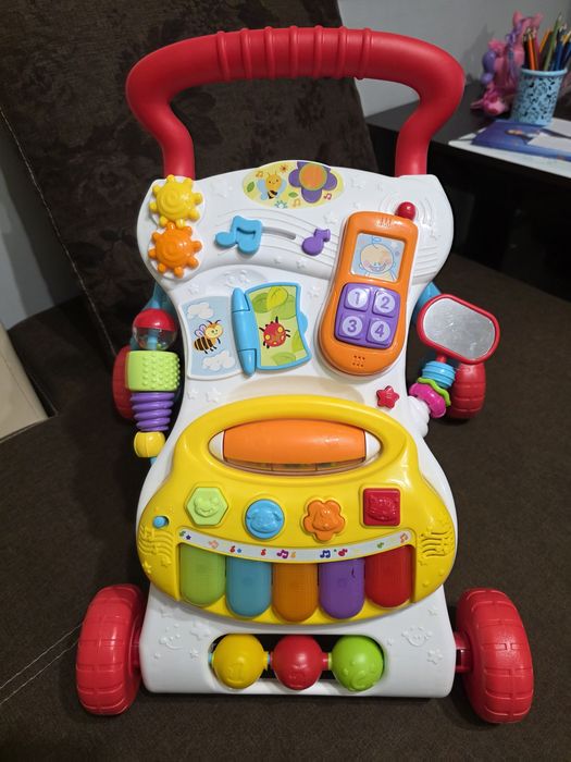 Локар..Локар за деца