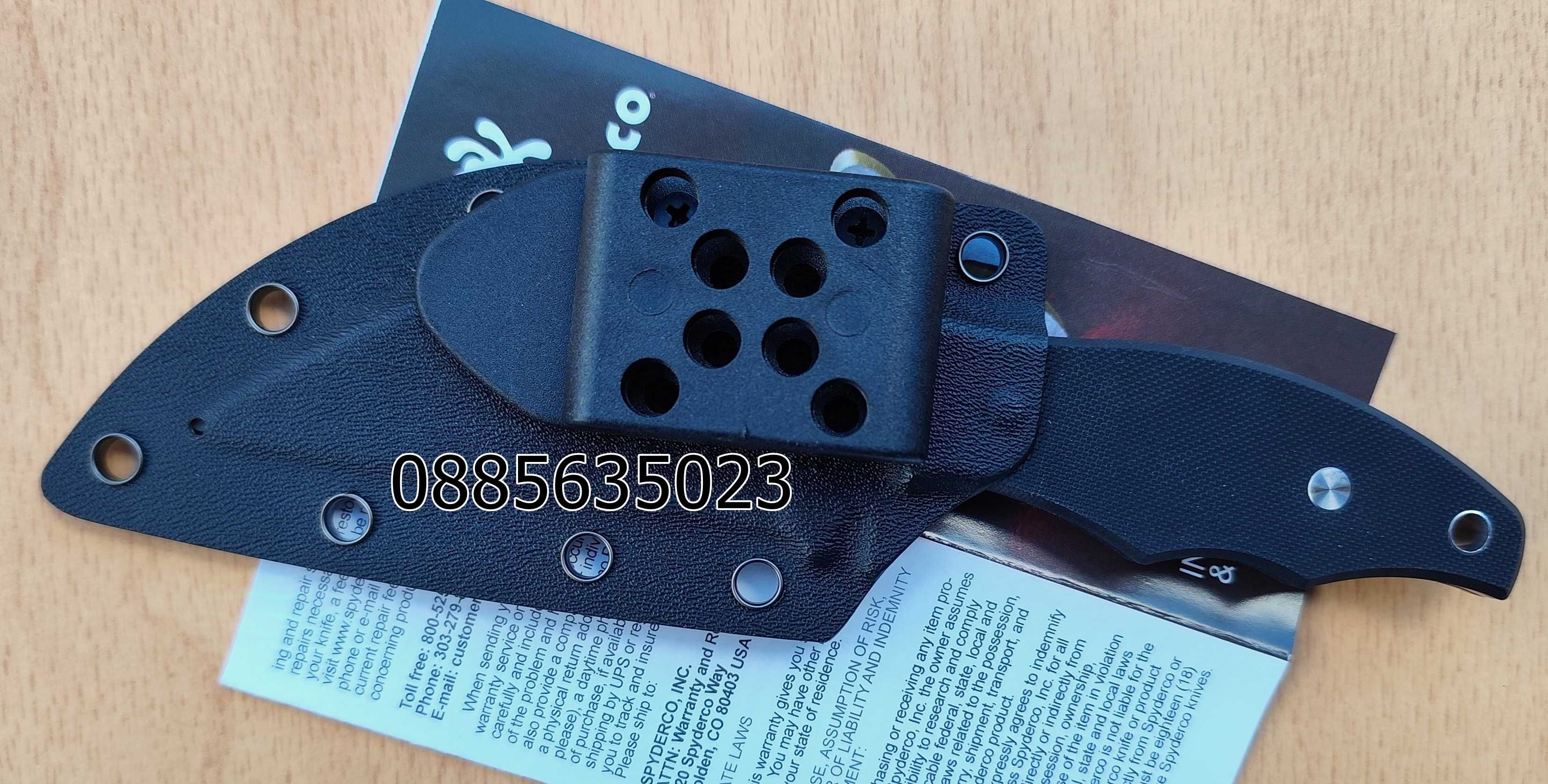 Spyderco Ronin 2 FB09