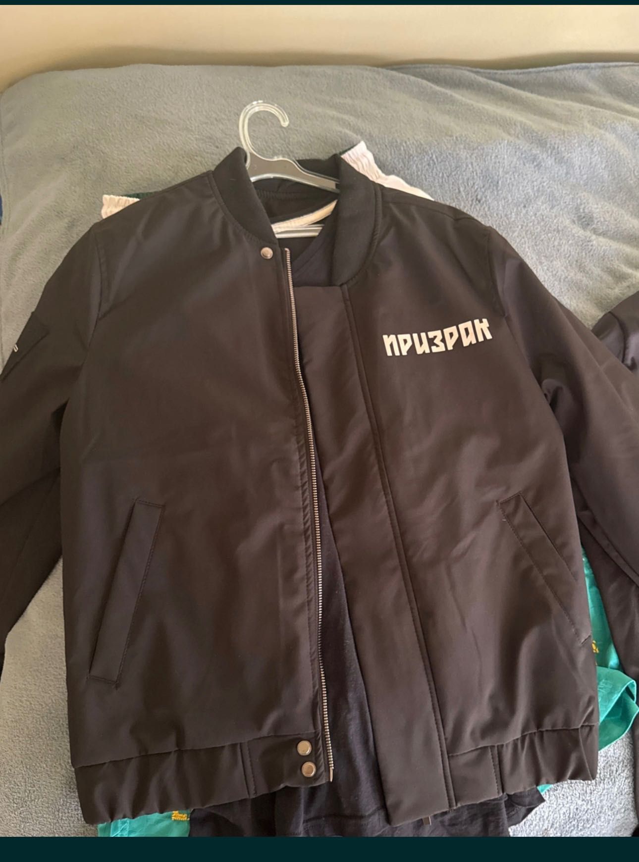 Prizrak Bomber Jacket