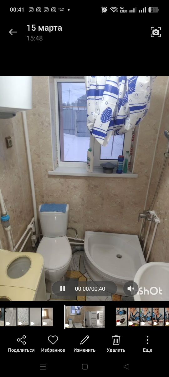 Срочно продам дом