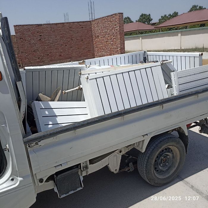 Темир оламиз узимиз олип кетамиз