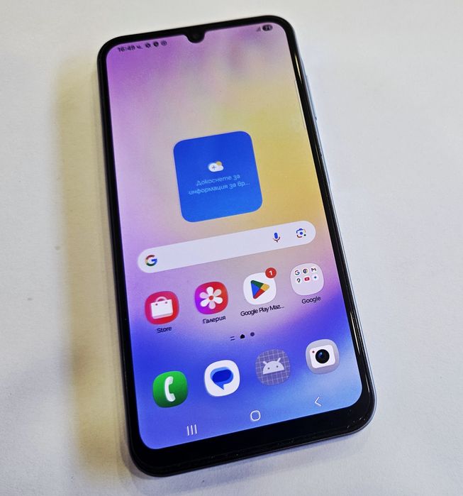 Samsung Galaxy A25 5G 8/256  04595-25