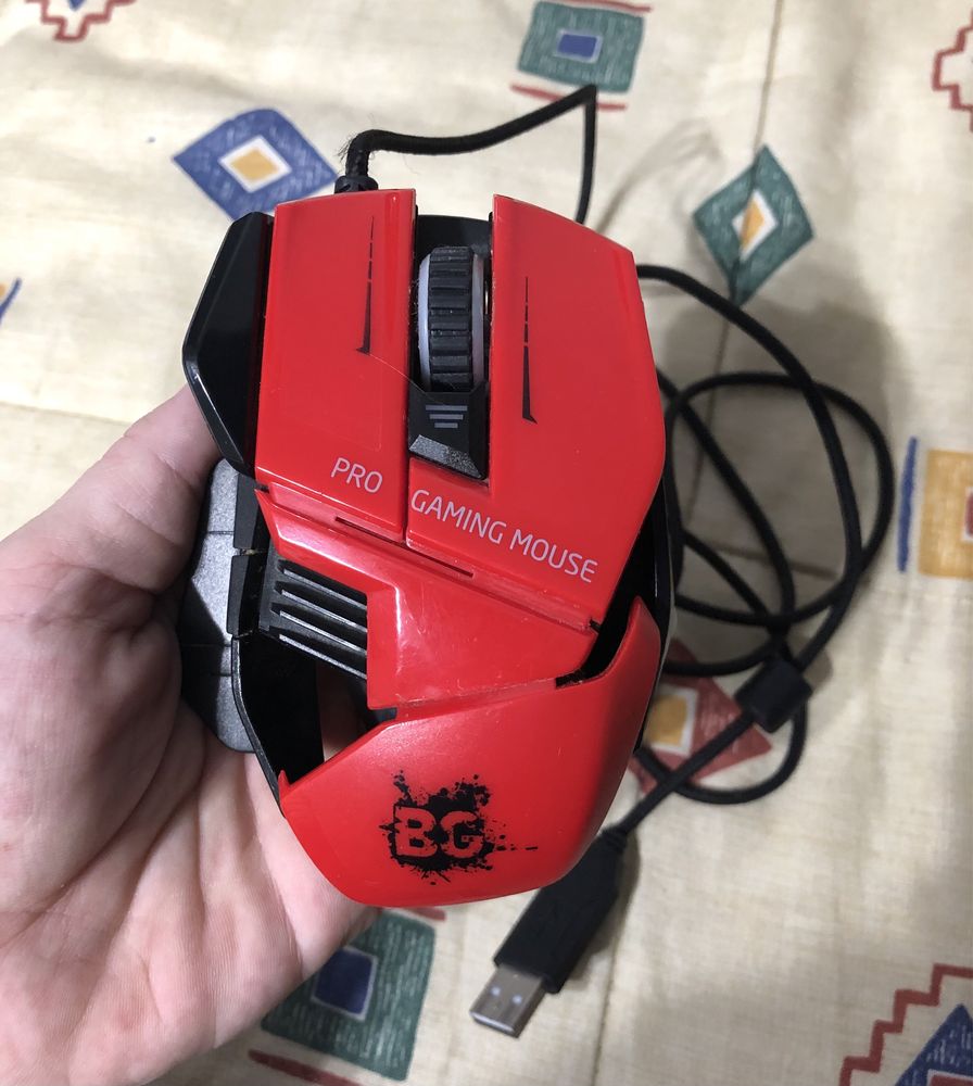 Mouse gaming rosu pro gaming mouse bg