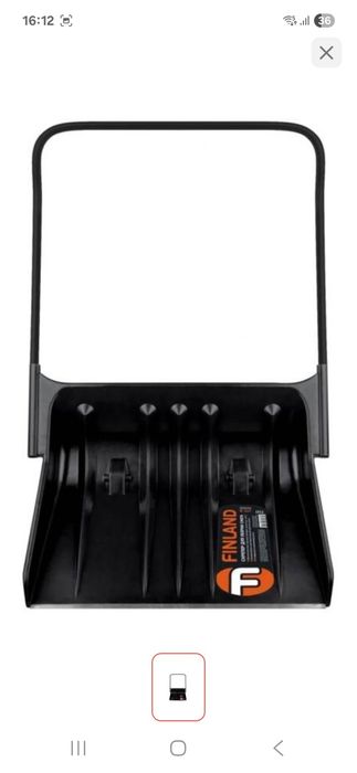 Лопата шкребок 2 шт. Новые