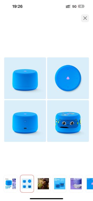 Яндекс Алиса станция 2 без чисов