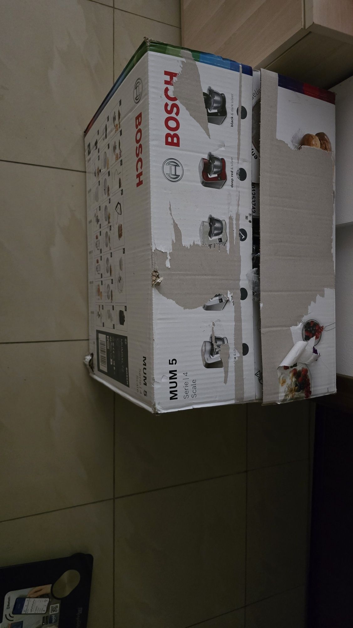 Кухненски робот bosch MUM5