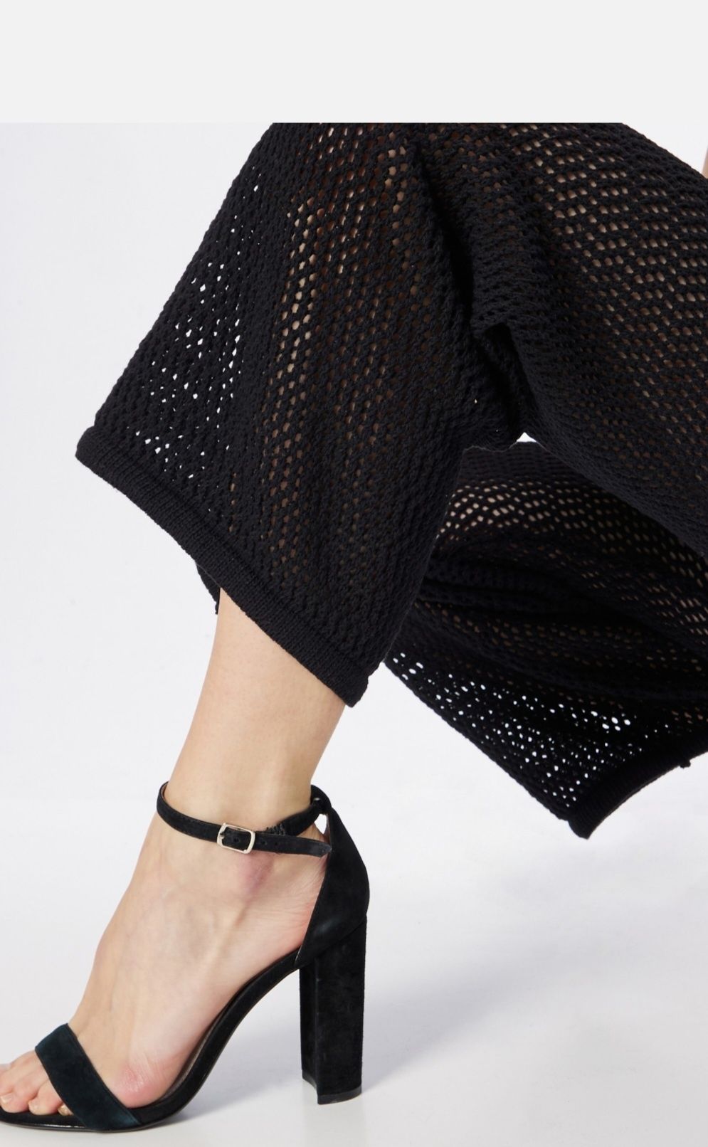 NASTY GAL гащеризон