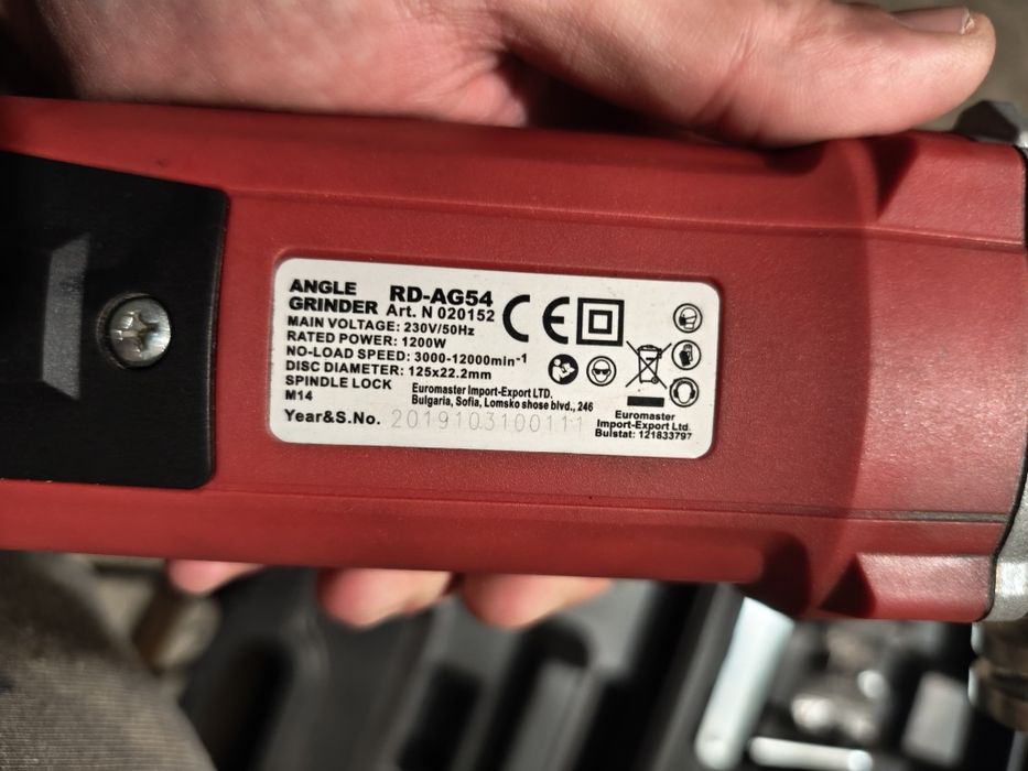 Почти Нов Ъглошлайф Райдър 125мм 1200вата