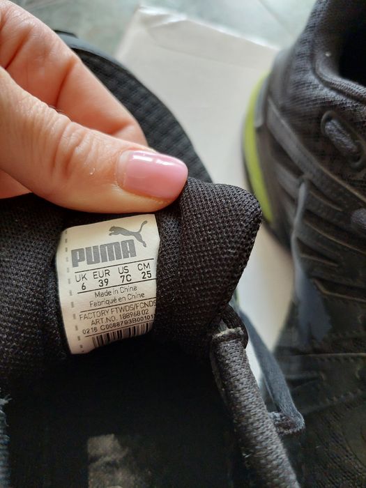 Дамски Маратонки Puma