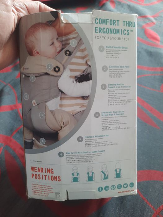 Продам эргорюгзак.