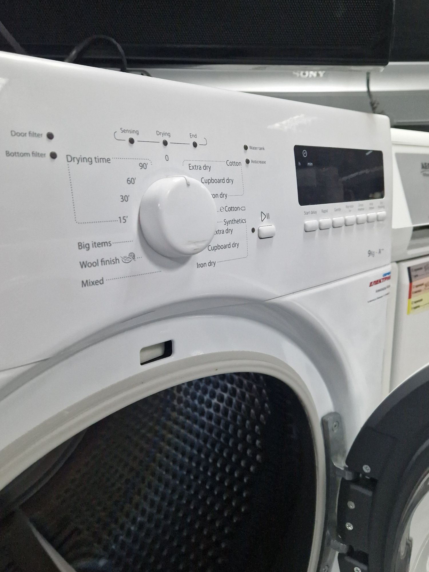 Сушилня Whirlpool 9 Кг А++ Термопомпа