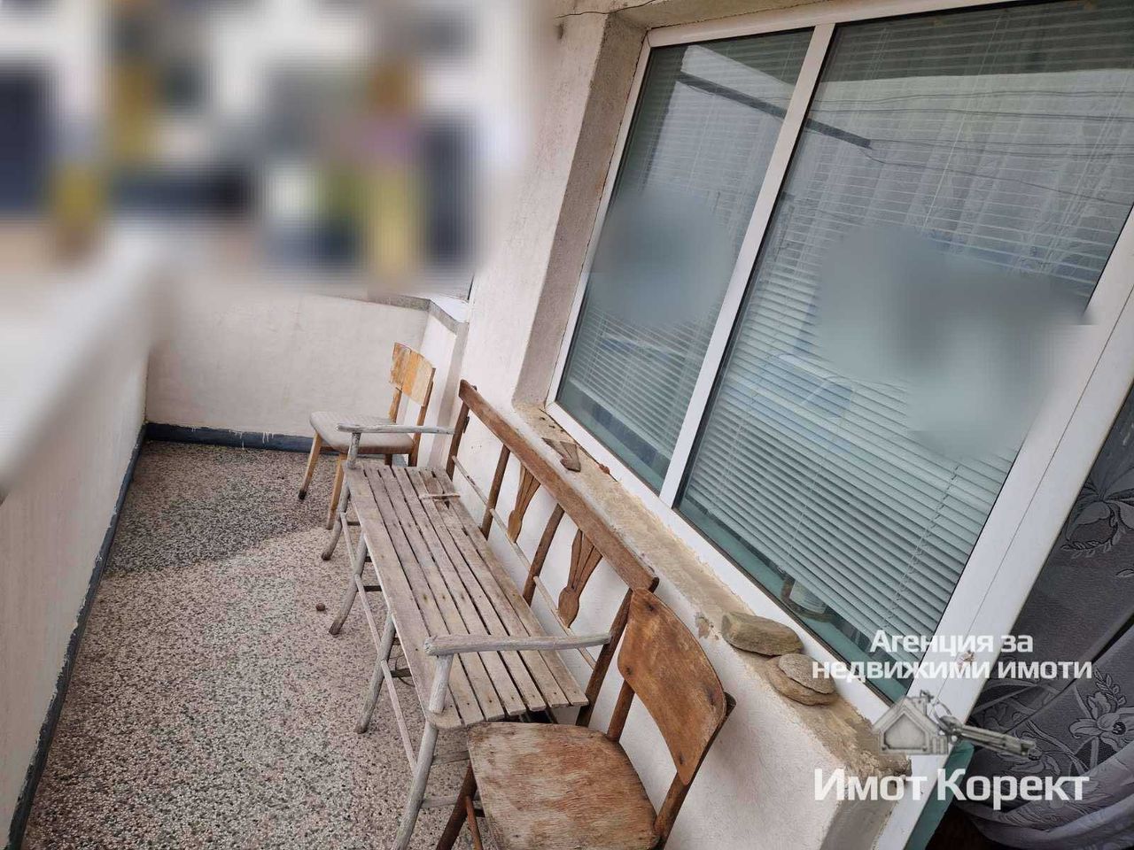 Продава се Четиристаен апартамент в Асеновград - 108 кв.м за 921 €/кв.м - Снимка #5
