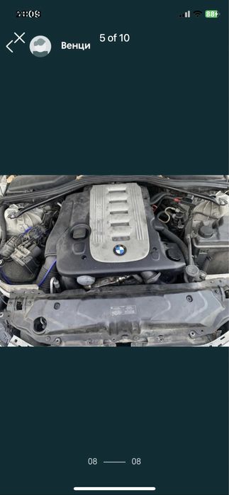 Бмв е60 530д на части.