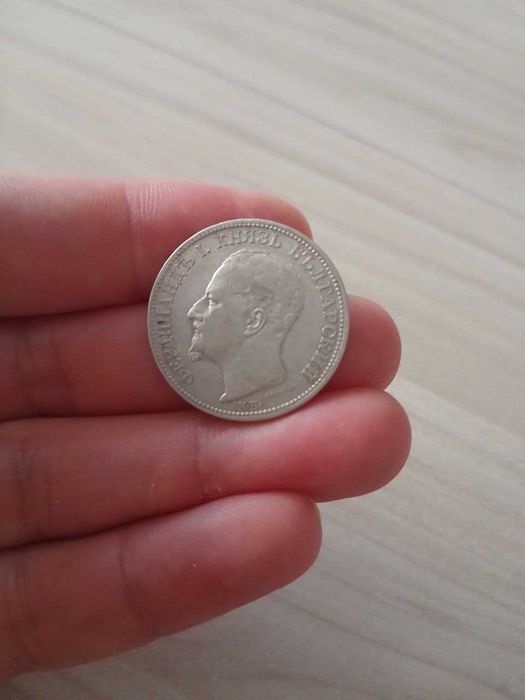 6 сребърни монети