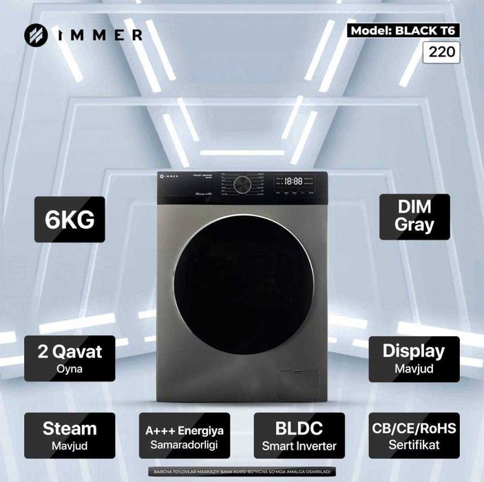 Стиральная машина Immer 6 кг Black T6 Inverter Steam A+++