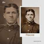 Реставрация фотографий