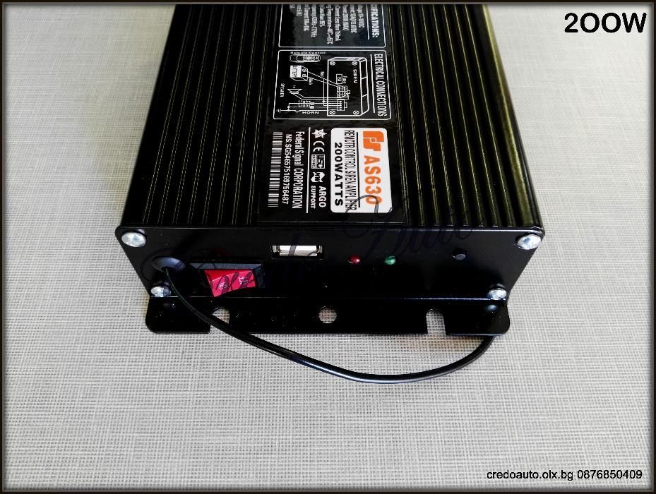 Полицейска сирена (гарга) 100W/ HQ100W/200W 12V+Видео Сирени/ ПОЛИЦИЯ
