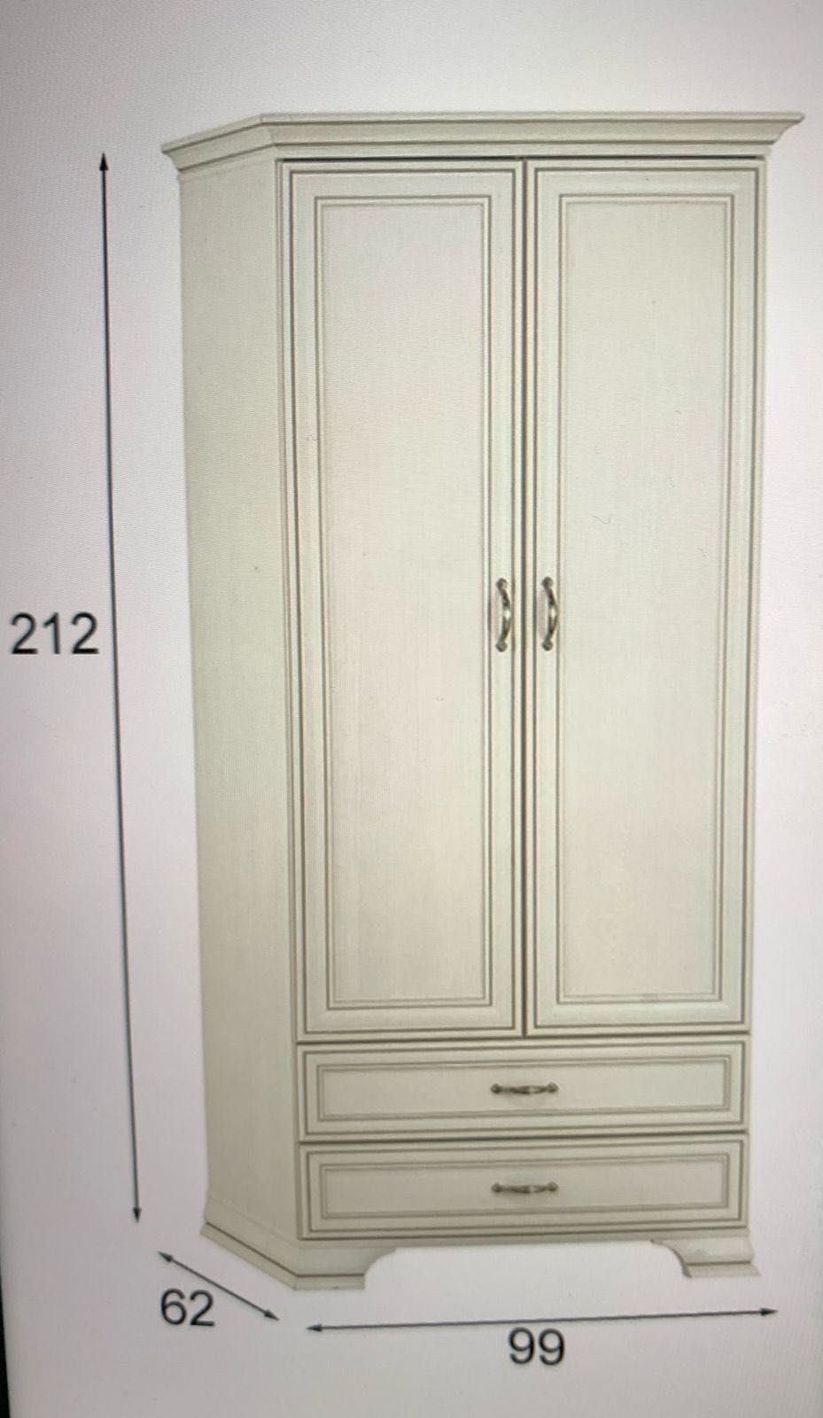 Продам мебель в отличном состояний