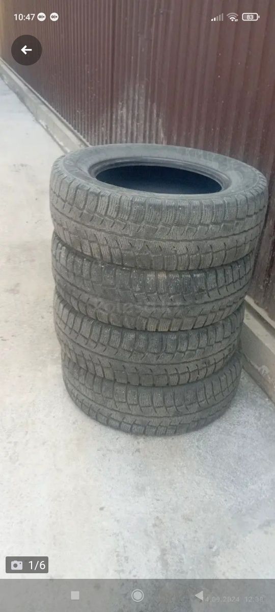 Зимняя Резина Cordiant.