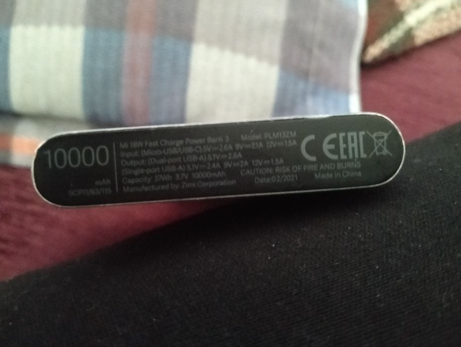 Ксиоми 10000 ам. срочно