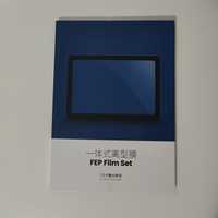 Folie FEP Anycubic Photon M3 7.6inch Imprimanta 3D Rasina